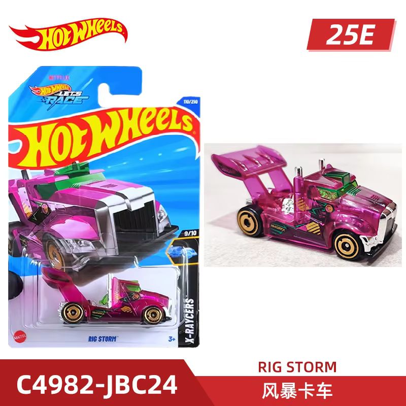 Mattel Hot Wheels voiture de s - Mattel Toy Hot Wheels avis et prix