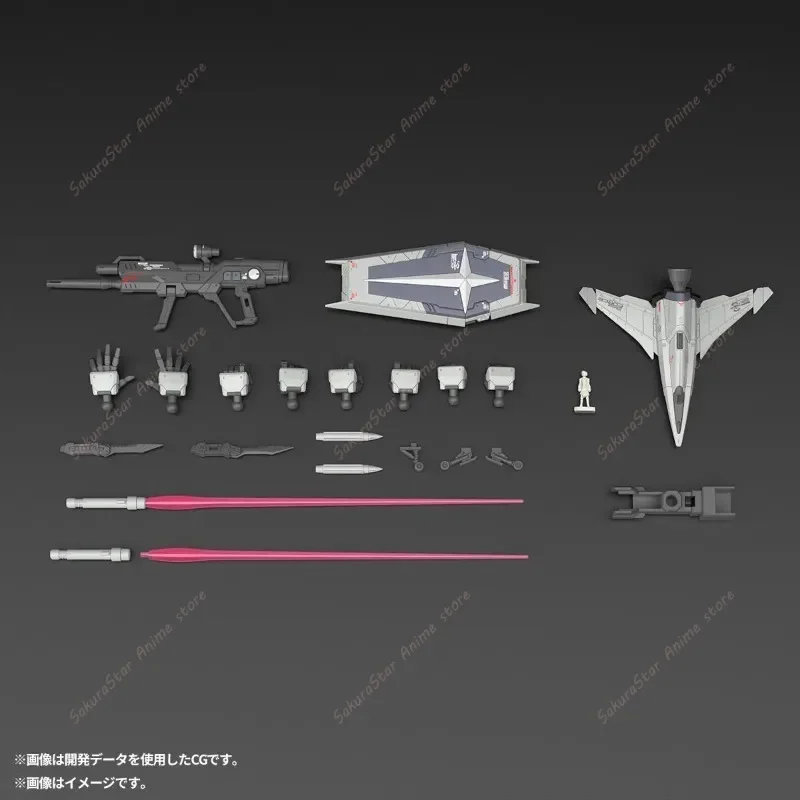 【En stock】 Bandai PB Limited R - Bandai Model Gundam Rg avis et prix