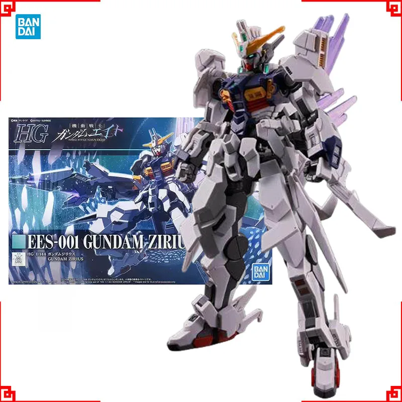 Kit de modèles Gundam Bandai H - Bandai Model Gundam Hg avis et prix