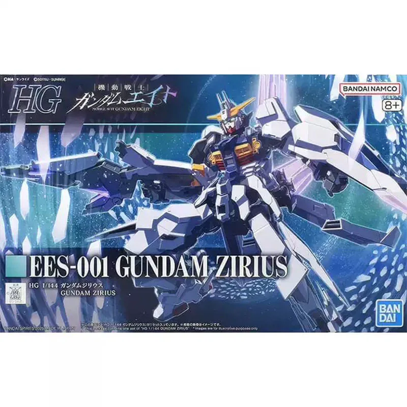 Kit de modèles Gundam Bandai H - Bandai Model Gundam Hg avis et prix