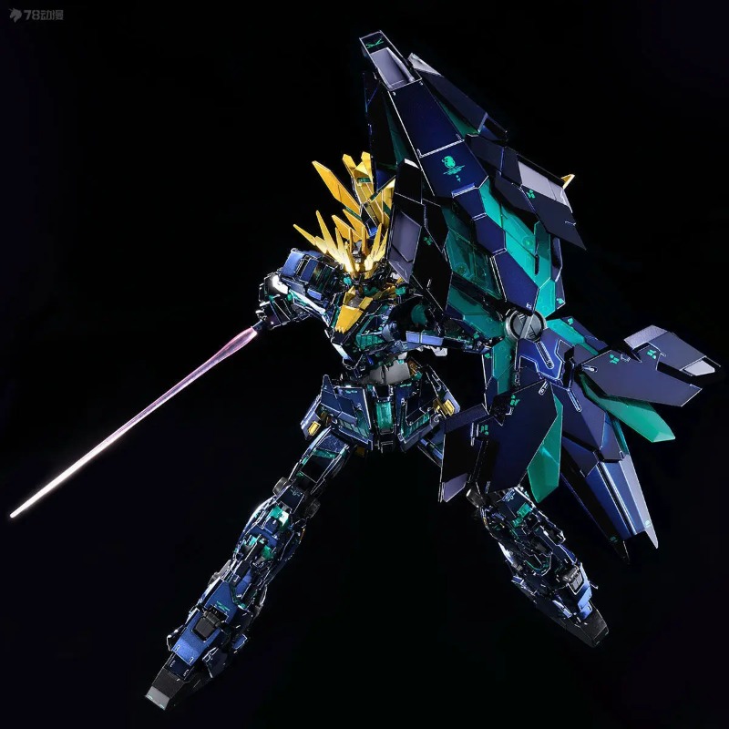 Figurine d'action Bandai RX-0  - Bandai Model Gundam Rg avis et prix