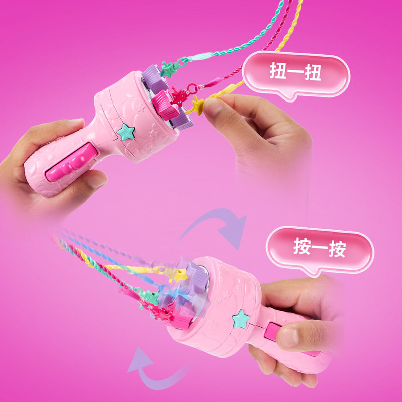 Poupée Barbie Officielle Matte - Mattel Toy Barbie avis et prix