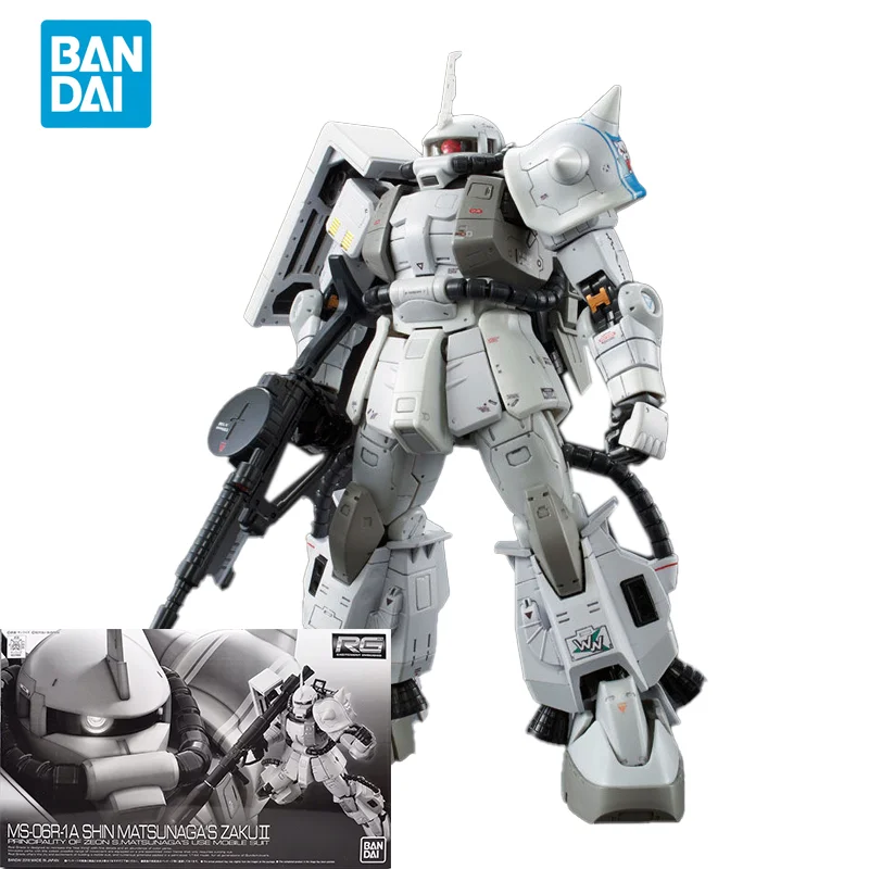 Bandai – modèle d'anime GUNDAM - Bandai Model Gundam Rg avis et prix