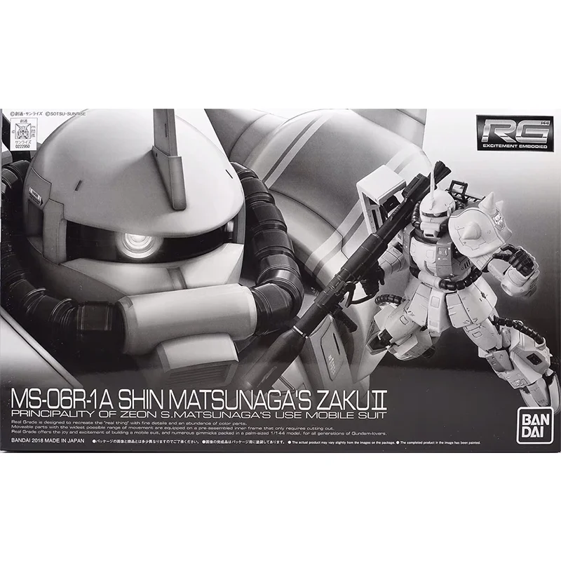 Bandai – modèle d'anime GUNDAM - Bandai Model Gundam Rg avis et prix