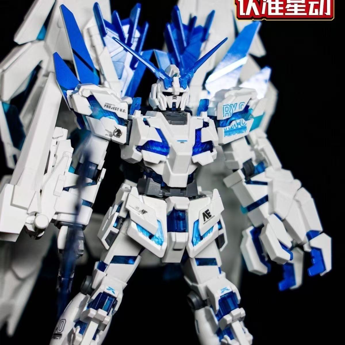 Modèle Gunpla HG Unicorn Gunda - Bandai Model Gundam Hg avis et prix