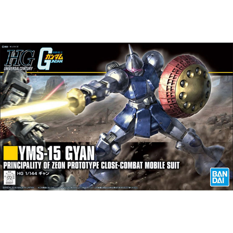 Bandai Original HGUC 1/144 RX- - Bandai Model Gundam Hg avis et prix