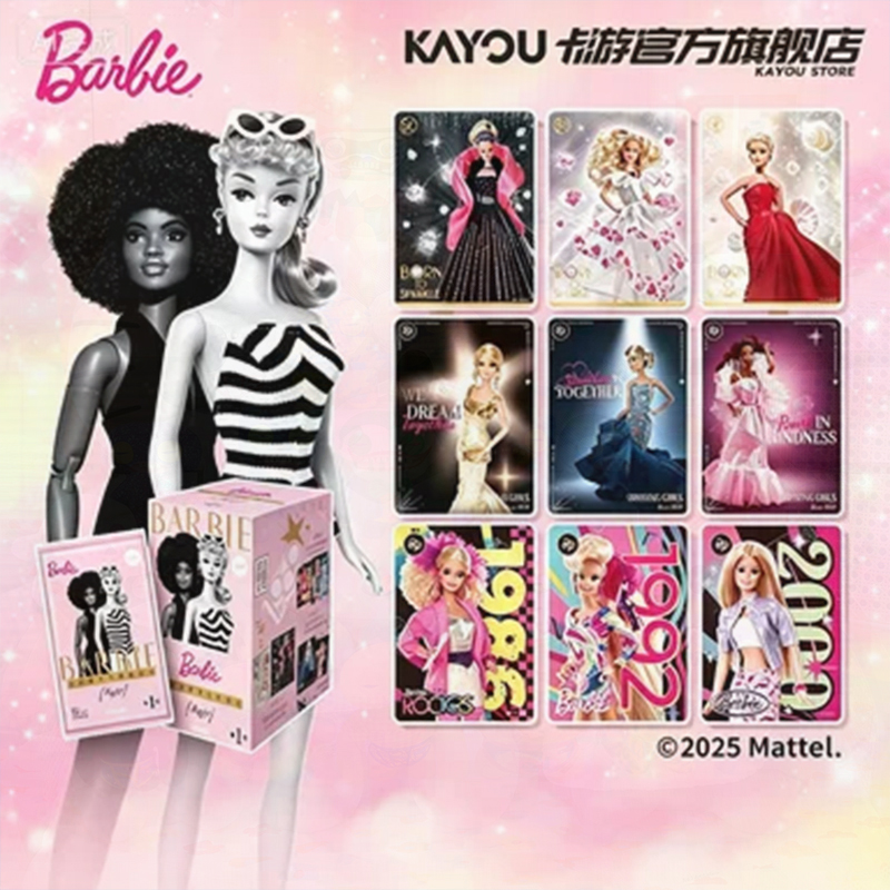 KAYOU Mattel Barbie Coffret Ca - Mattel Toy Barbie avis et prix