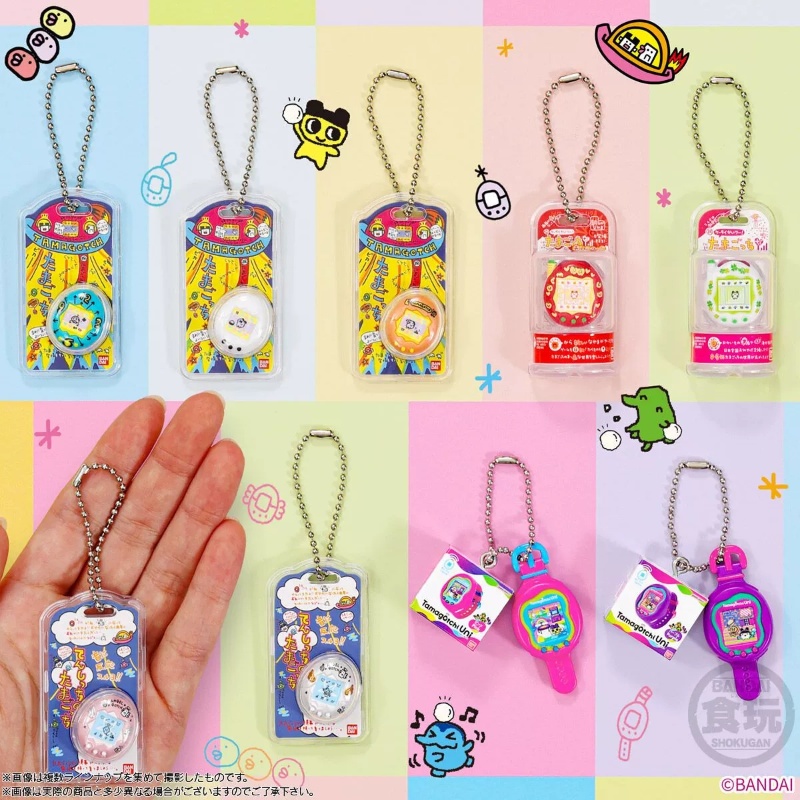 Bandai Tamagotchi Miniature bo - Bandai Model Tamagotchi avis et prix